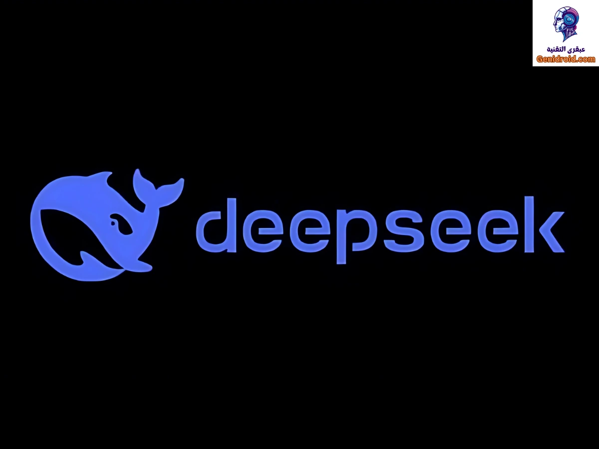 تصميم تطبيقات احترافية ومواقع إلكترونية بدون برمجة باستخدام DeepSeek Artifacts