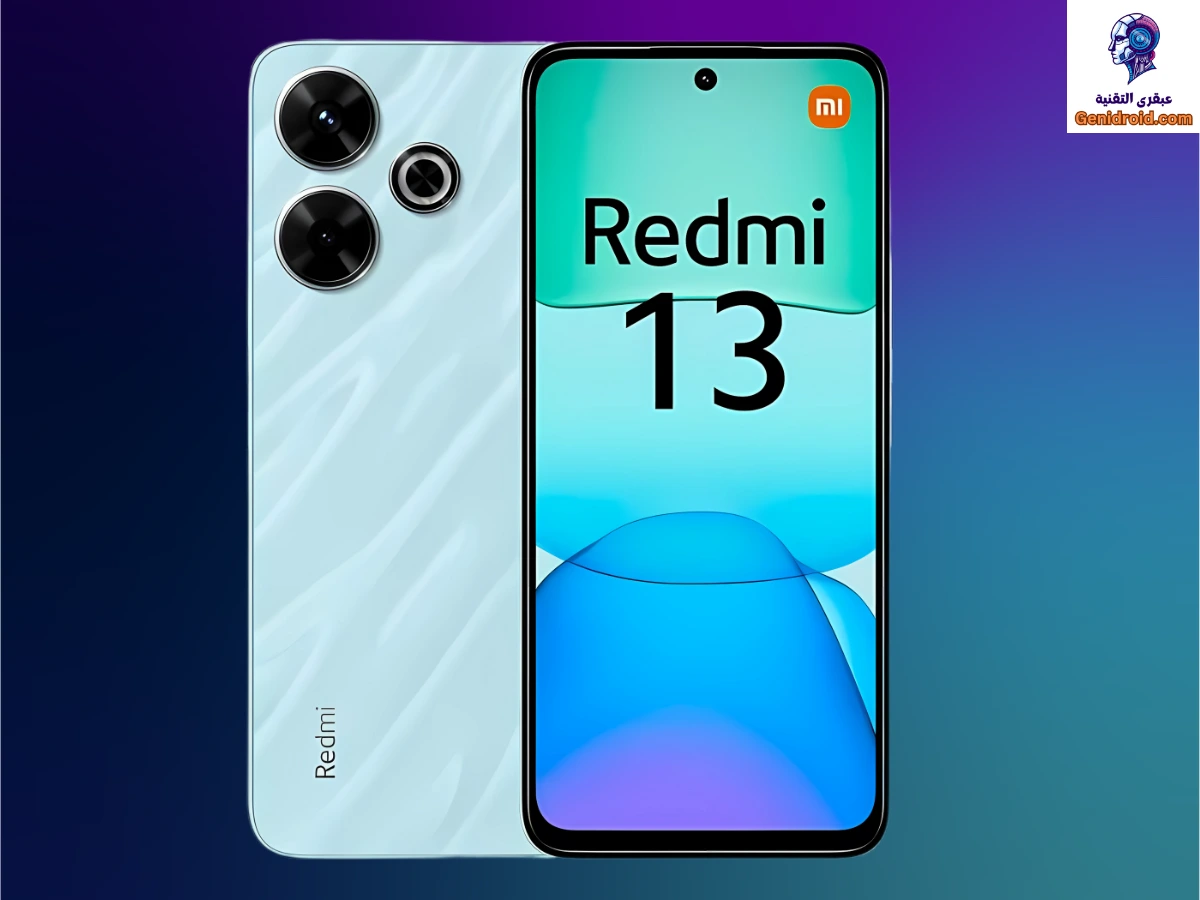 مراجعة شاملة لهاتف Xiaomi Redmi 13: هل يستحق الشراء؟