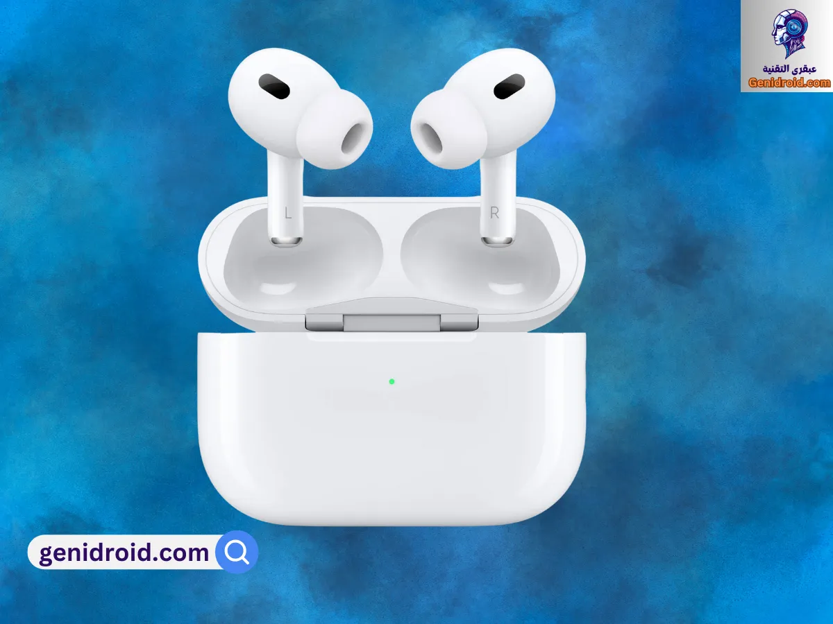 سماعات AirPods Pro 2 تتحول إلى أداة مساعدة سمعية في بريطانيا: كل ما تحتاج لمعرفته